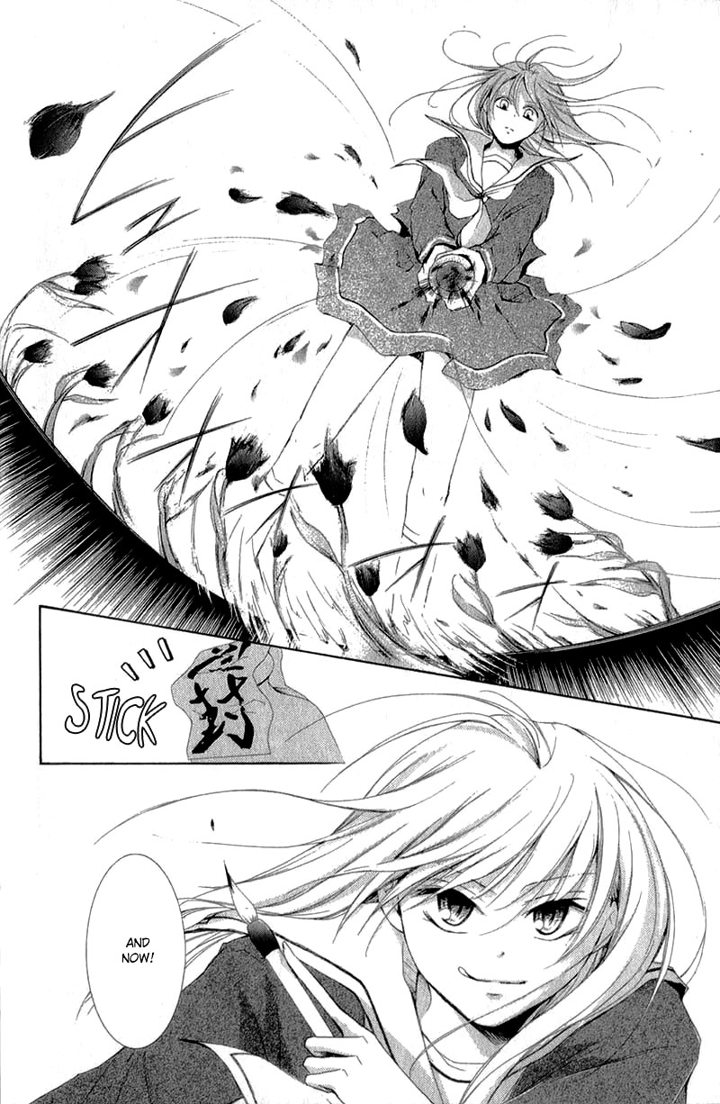 Mugen Sowaka - Tokyo Shoujo Onmyouji Chapter 8 page 43 - Chapter 8