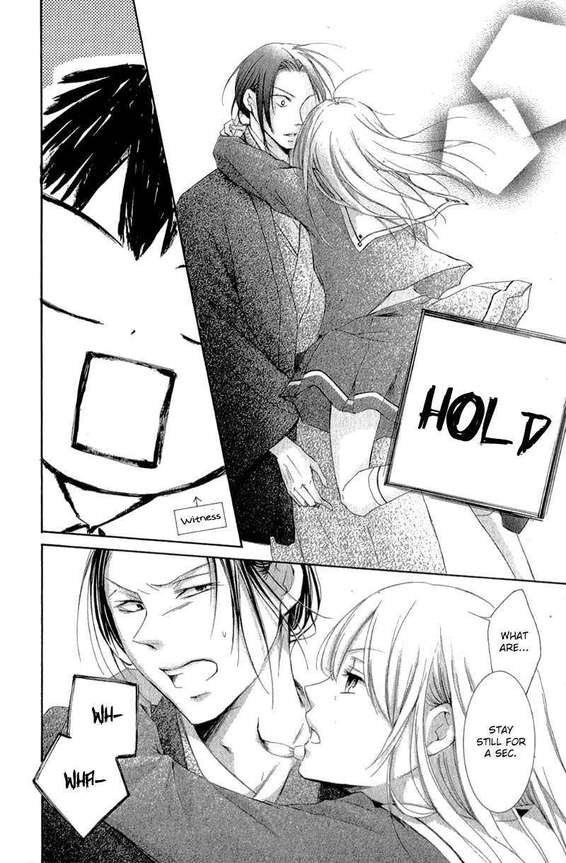 Mugen Sowaka - Tokyo Shoujo Onmyouji Chapter 8 page 45 - Chapter 8