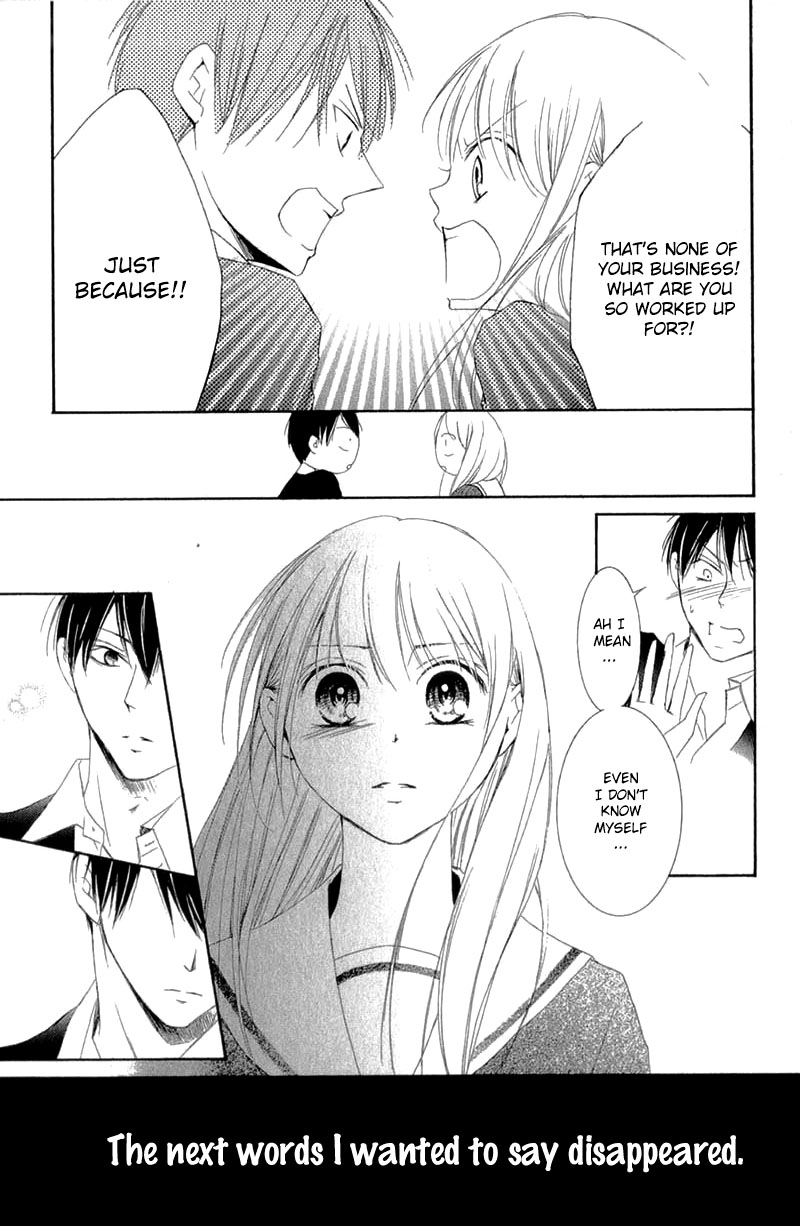 Mugen Sowaka - Tokyo Shoujo Onmyouji Chapter 8 page 48 - Chapter 8