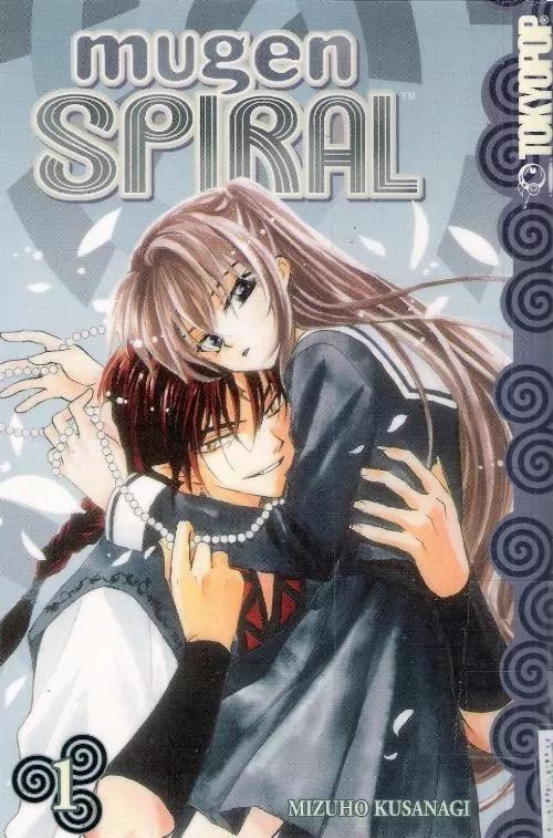 Mugen Spiral Chapter 1 page 1 - Chapter 1