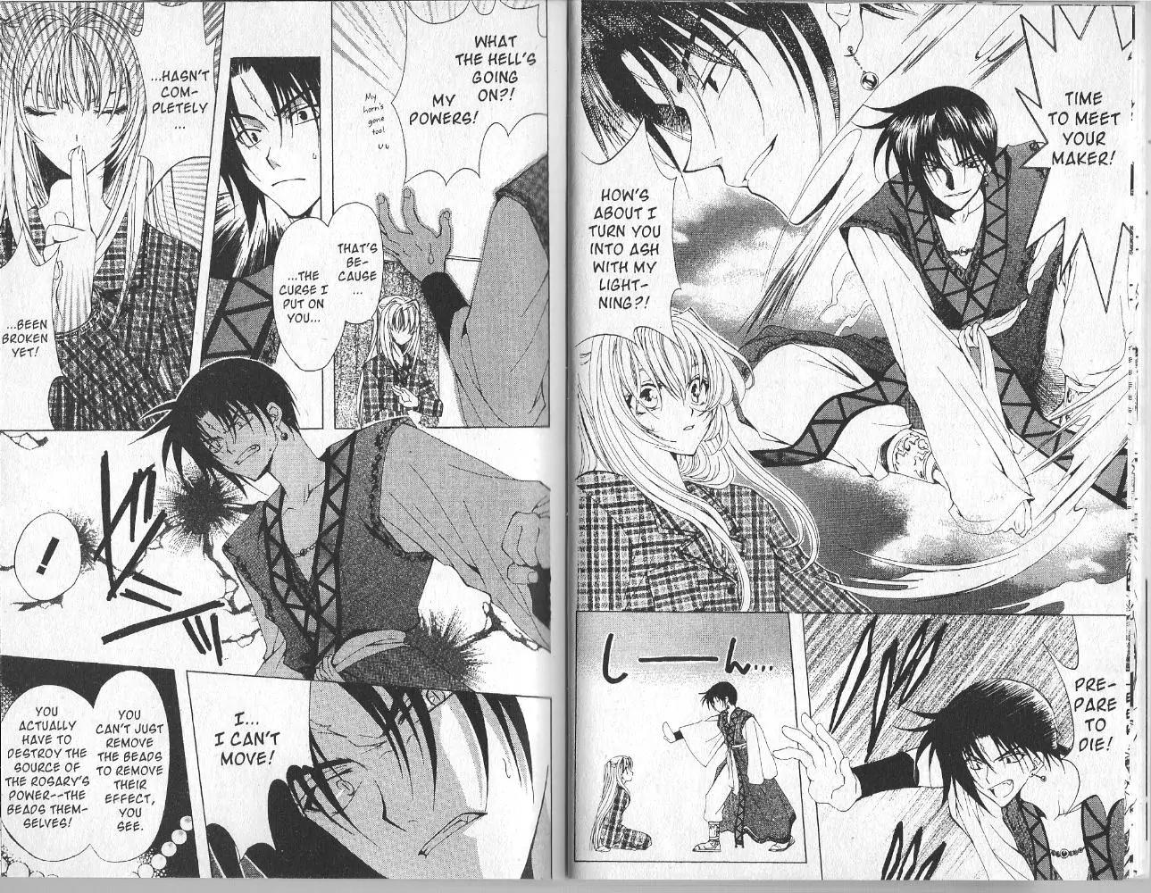 Mugen Spiral Chapter 1 page 10 - Chapter 1