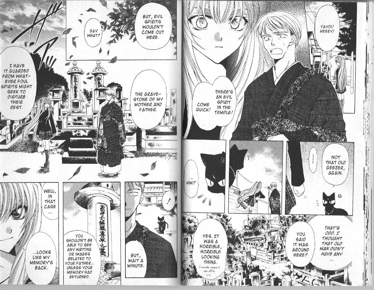 Mugen Spiral Chapter 1 page 15 - Chapter 1