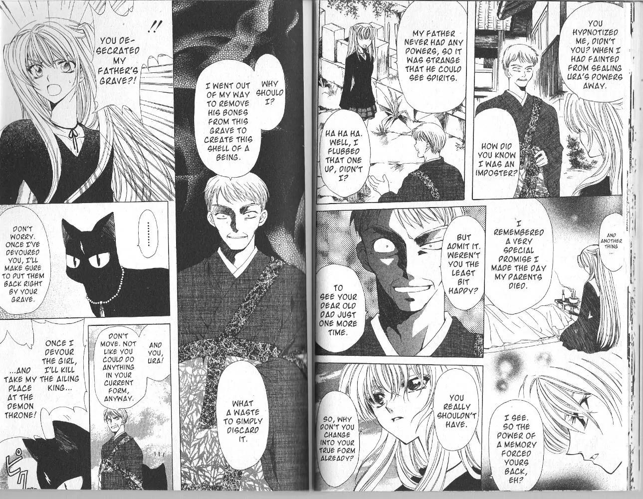 Mugen Spiral Chapter 1 page 16 - Chapter 1