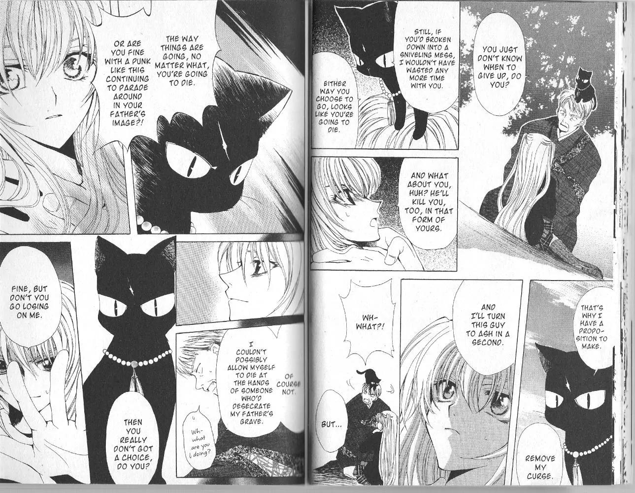 Mugen Spiral Chapter 1 page 18 - Chapter 1