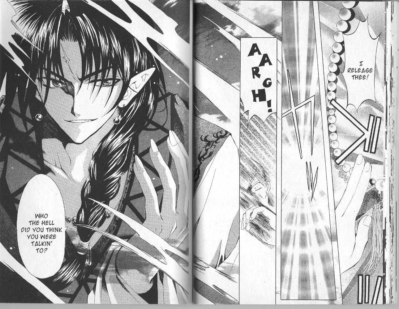 Mugen Spiral Chapter 1 page 19 - Chapter 1