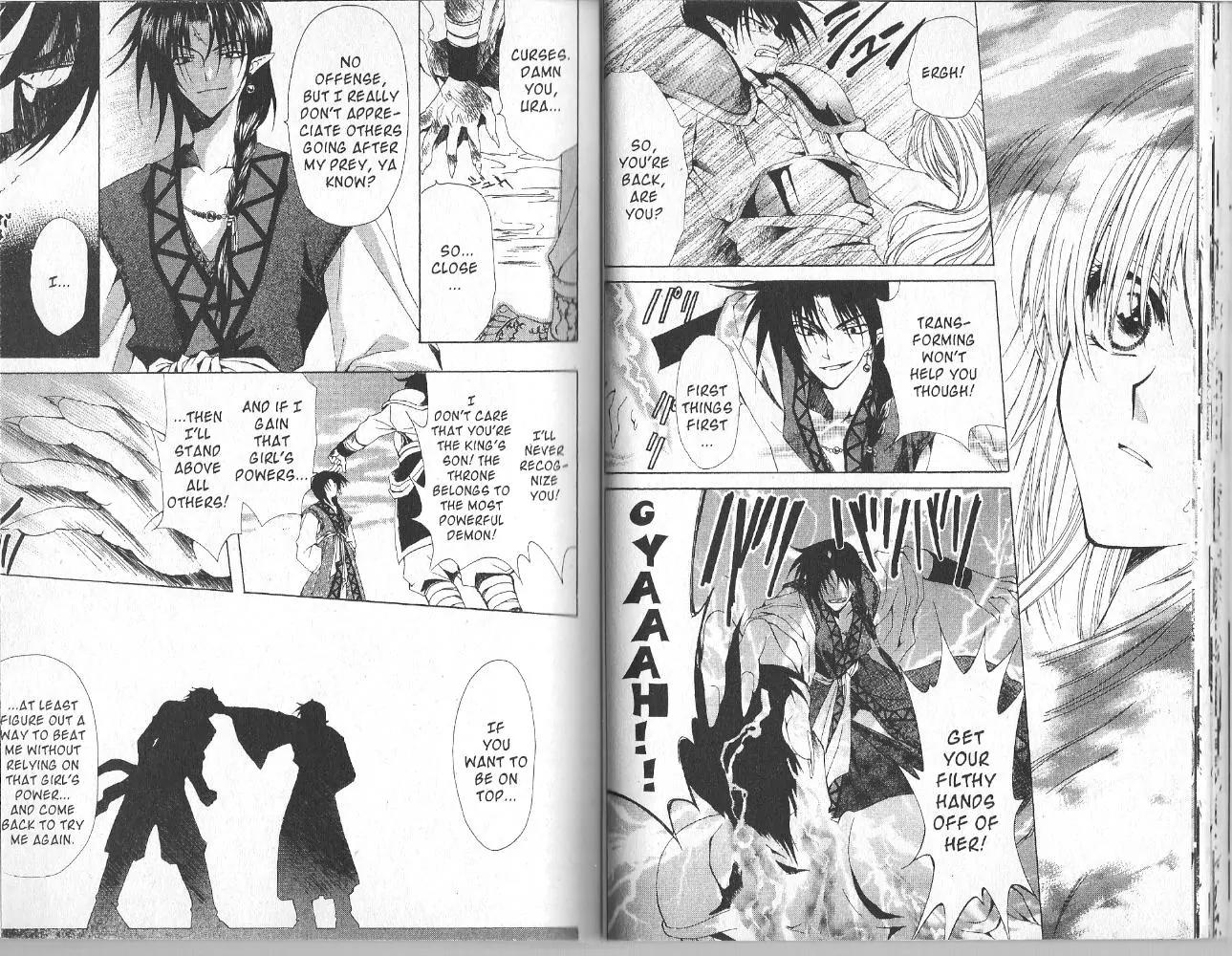 Mugen Spiral Chapter 1 page 20 - Chapter 1