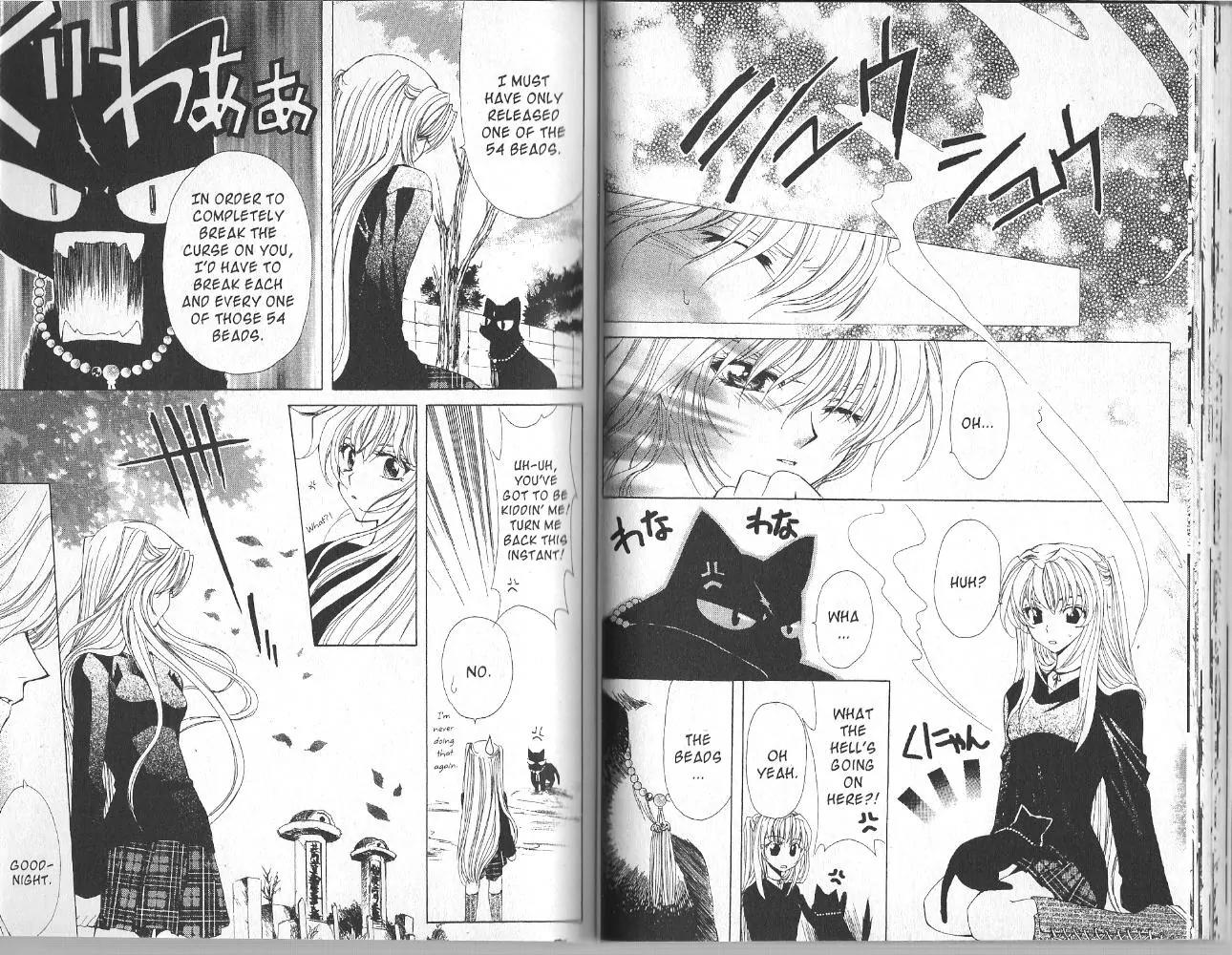 Mugen Spiral Chapter 1 page 24 - Chapter 1