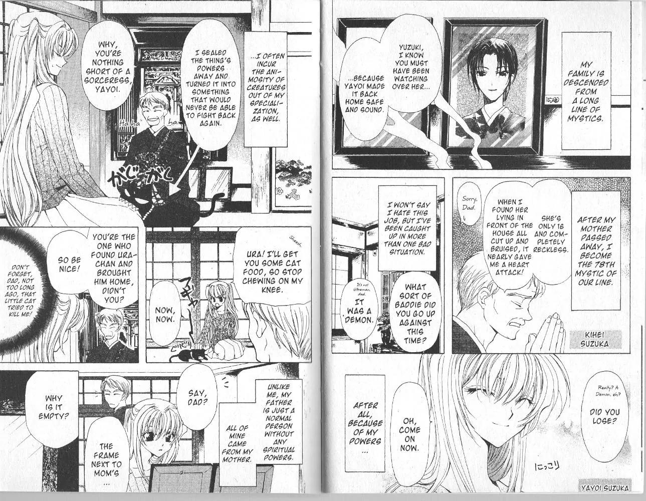 Mugen Spiral Chapter 1 page 5 - Chapter 1