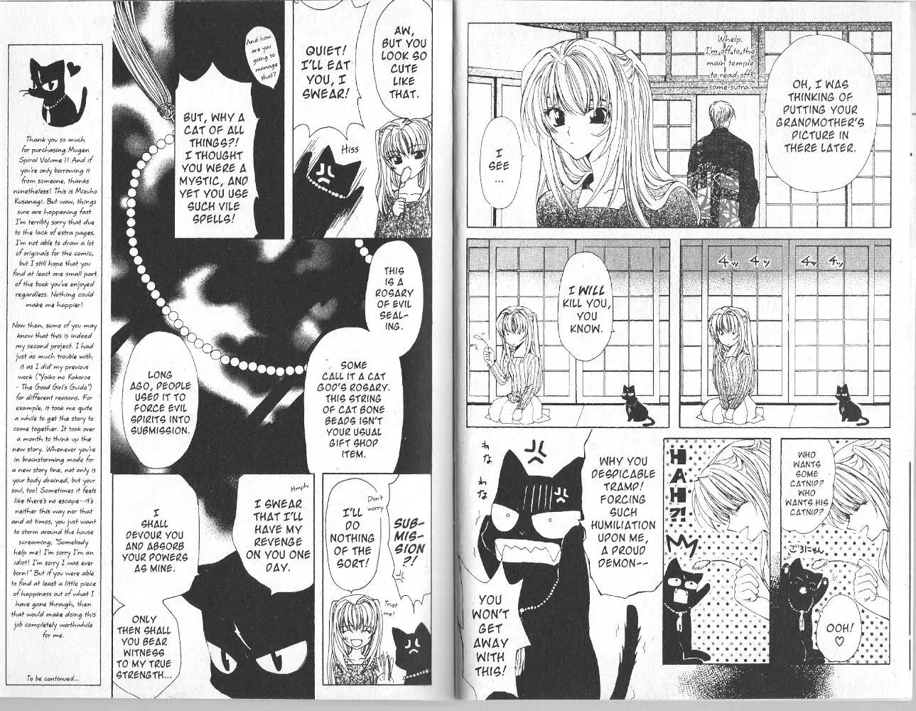 Mugen Spiral Chapter 1 page 6 - Chapter 1