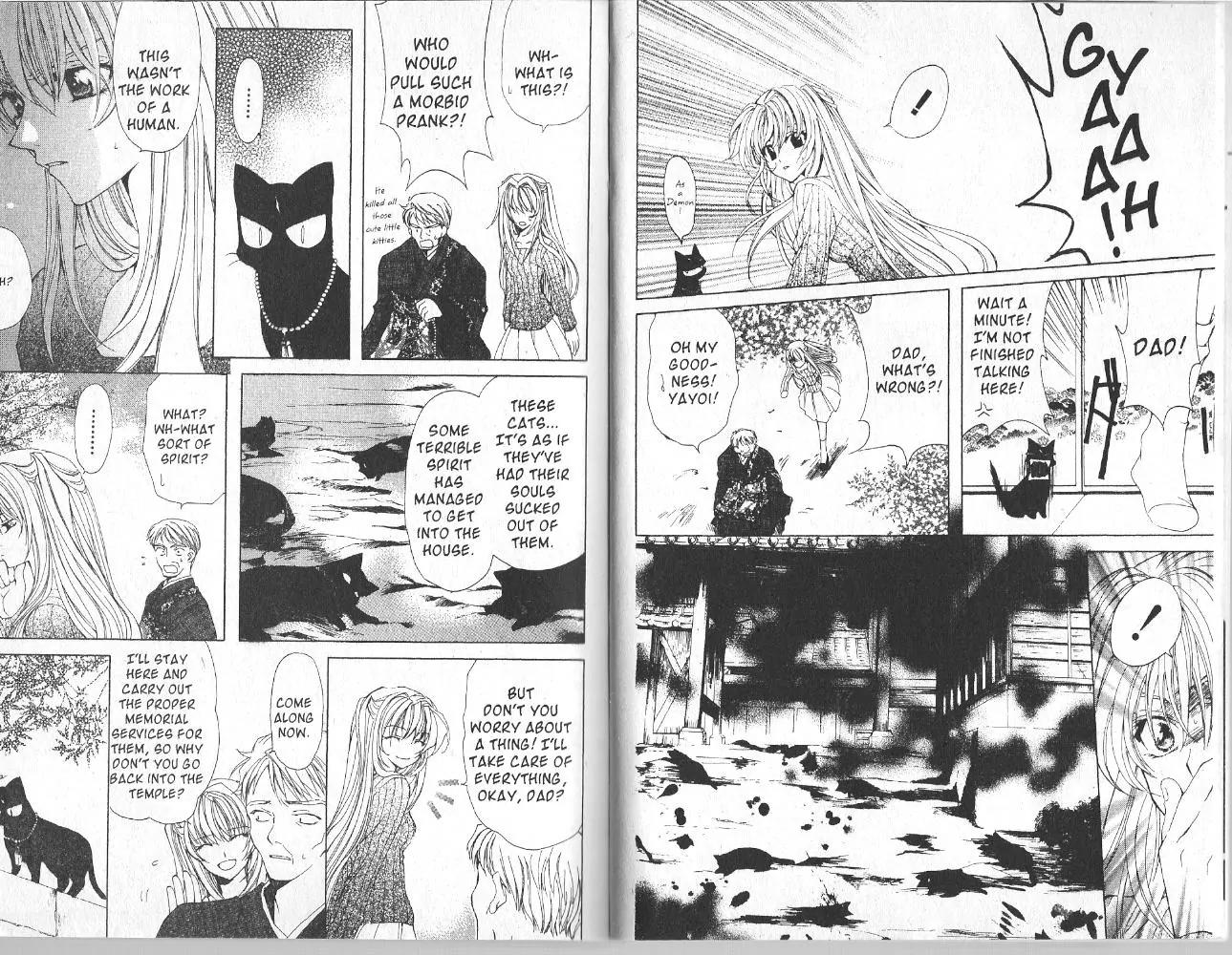 Mugen Spiral Chapter 1 page 7 - Chapter 1