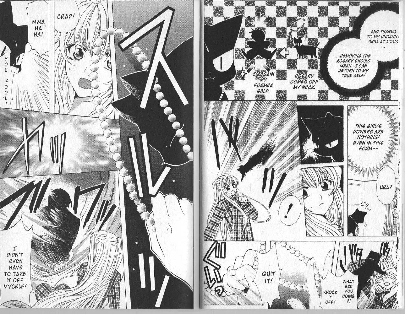 Mugen Spiral Chapter 1 page 9 - Chapter 1