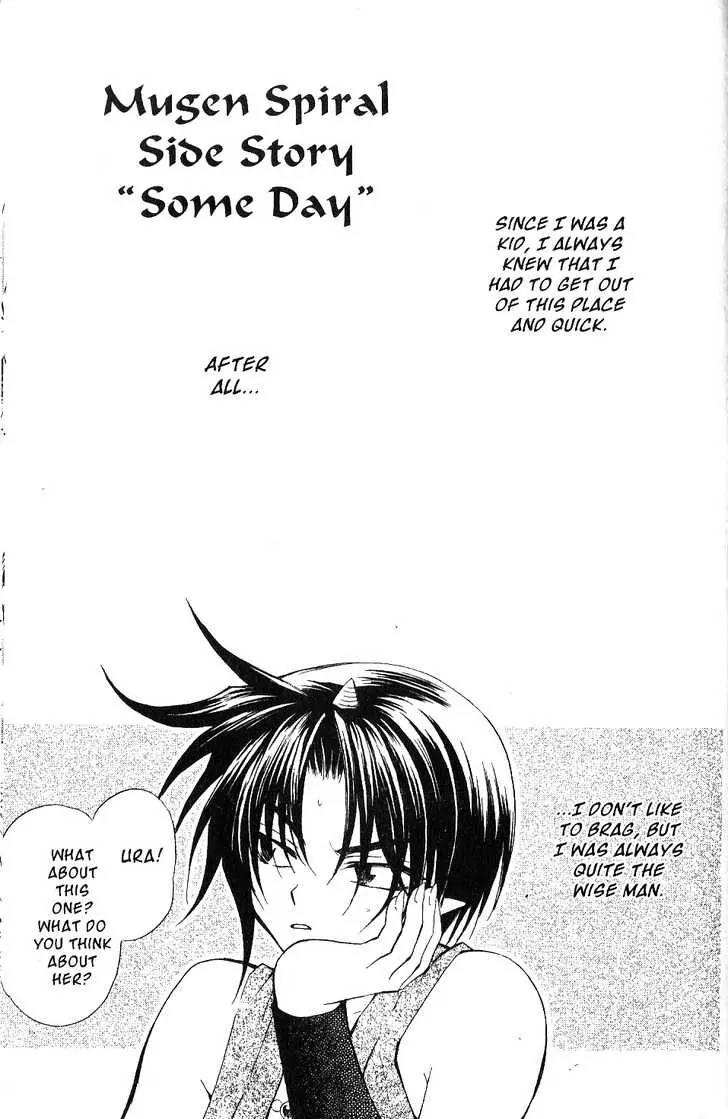 Mugen Spiral Chapter 10.1 page 1 - Chapter 10.1