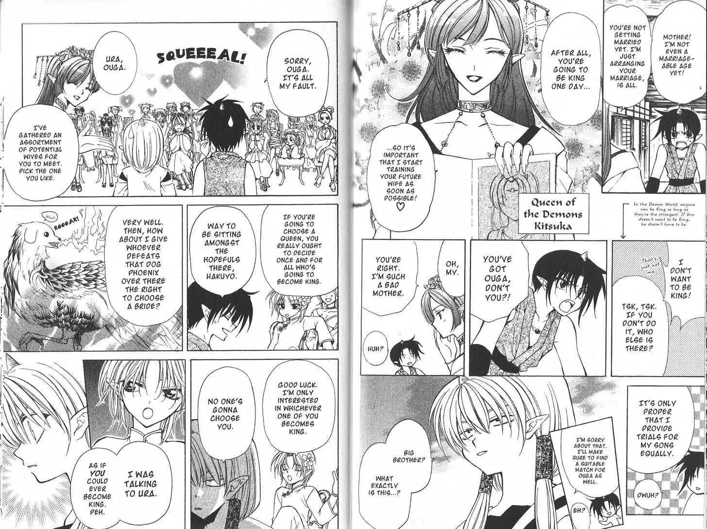 Mugen Spiral Chapter 10.1 page 2 - Chapter 10.1