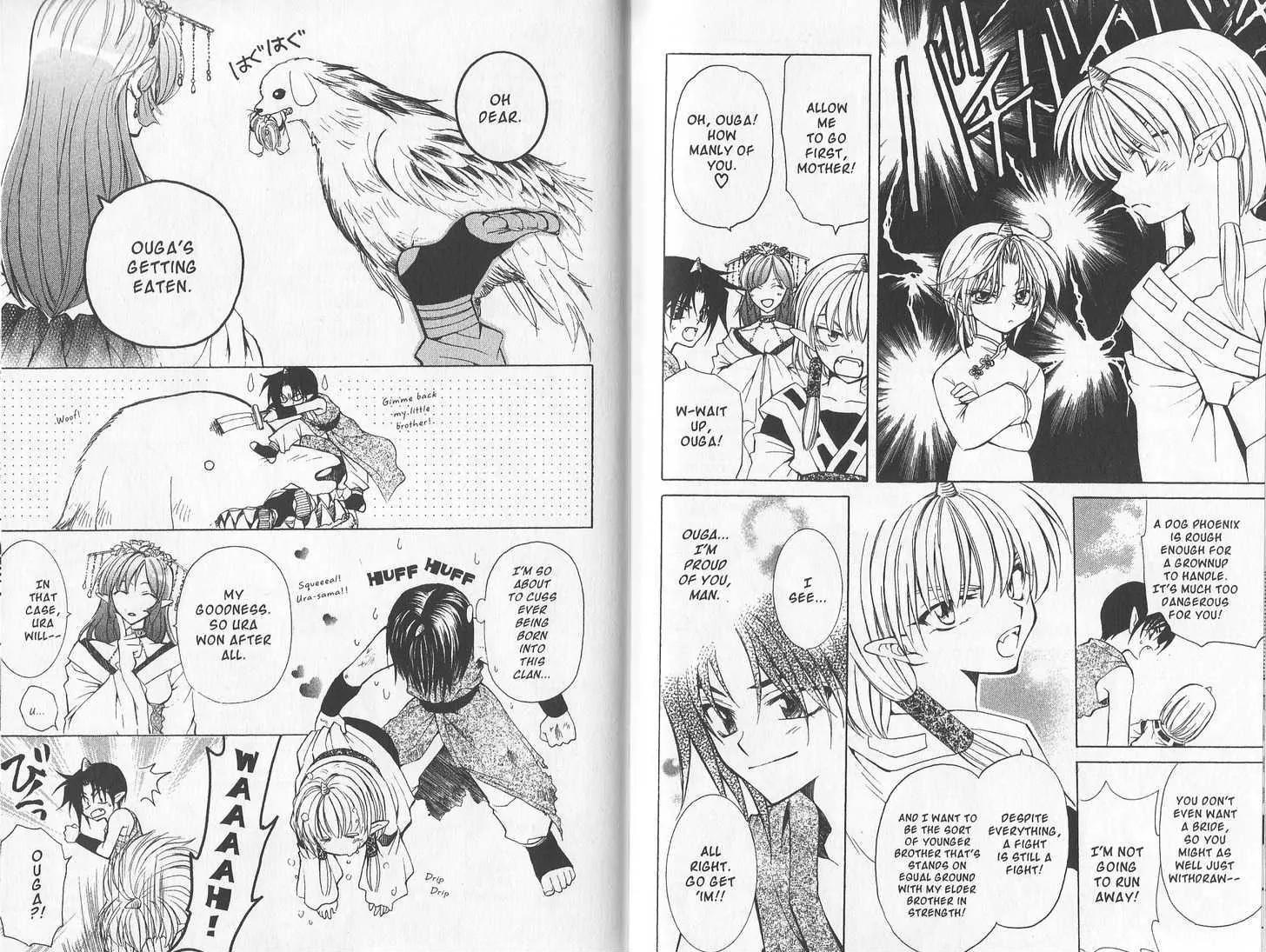Mugen Spiral Chapter 10.1 page 3 - Chapter 10.1