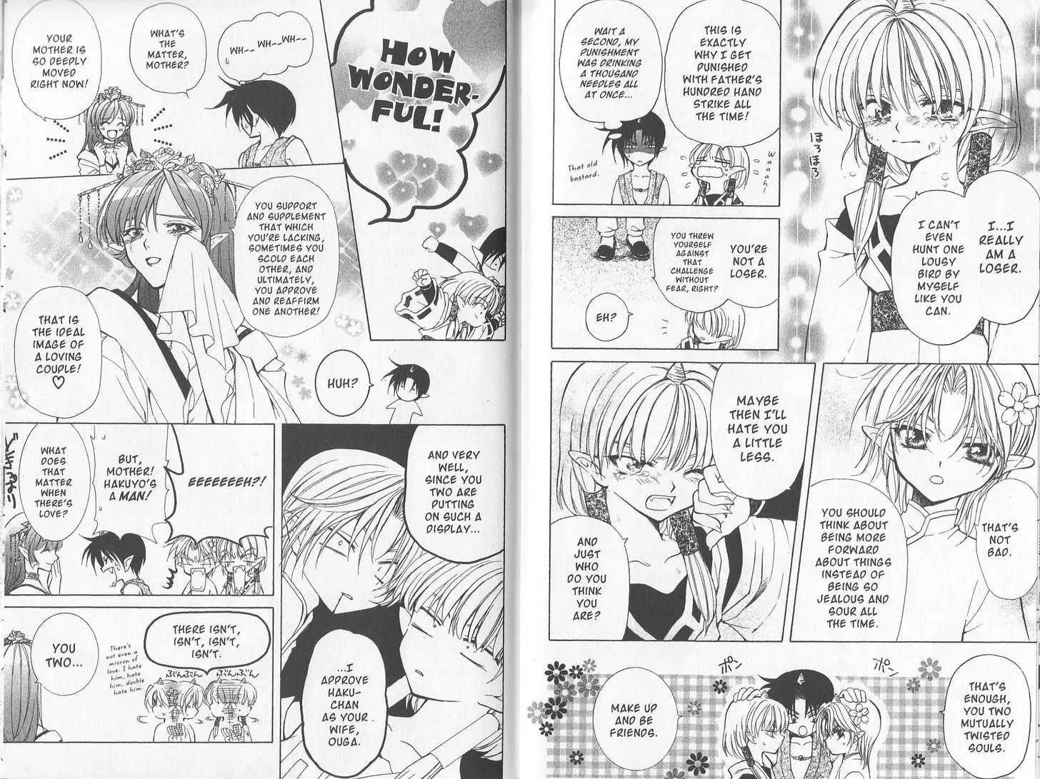 Mugen Spiral Chapter 10.1 page 4 - Chapter 10.1