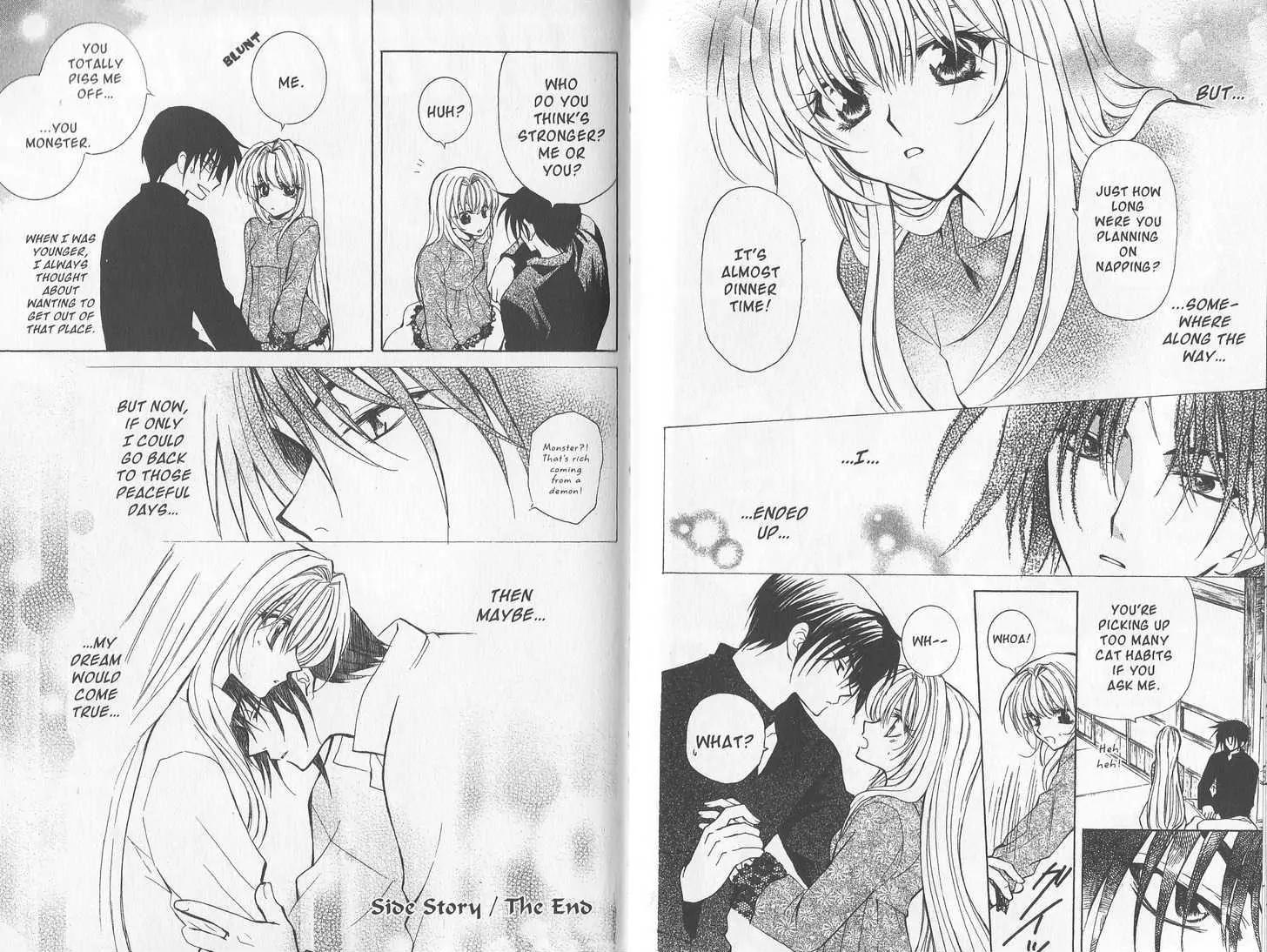 Mugen Spiral Chapter 10.1 page 6 - Chapter 10.1
