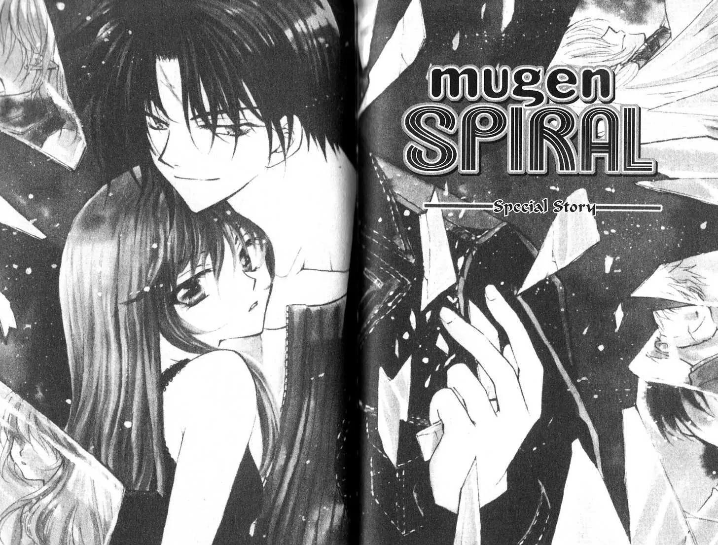 Mugen Spiral Chapter 10.2 page 1 - Chapter 10.2