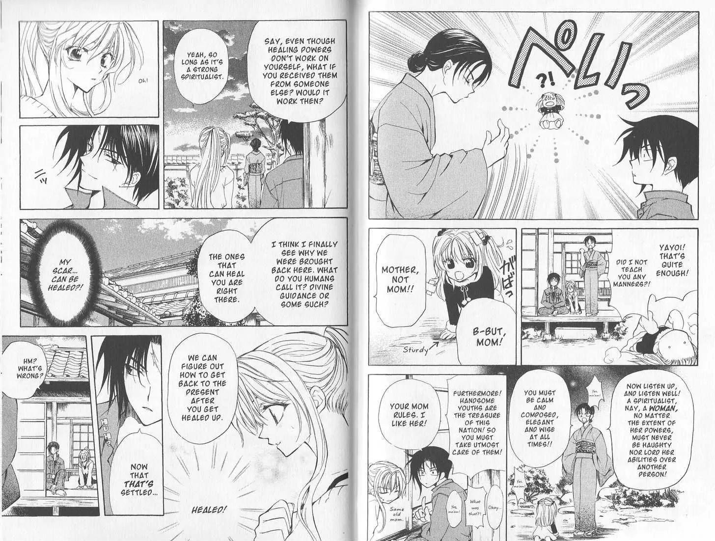 Mugen Spiral Chapter 10.2 page 10 - Chapter 10.2