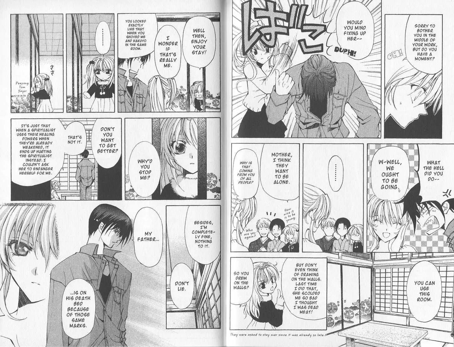Mugen Spiral Chapter 10.2 page 13 - Chapter 10.2