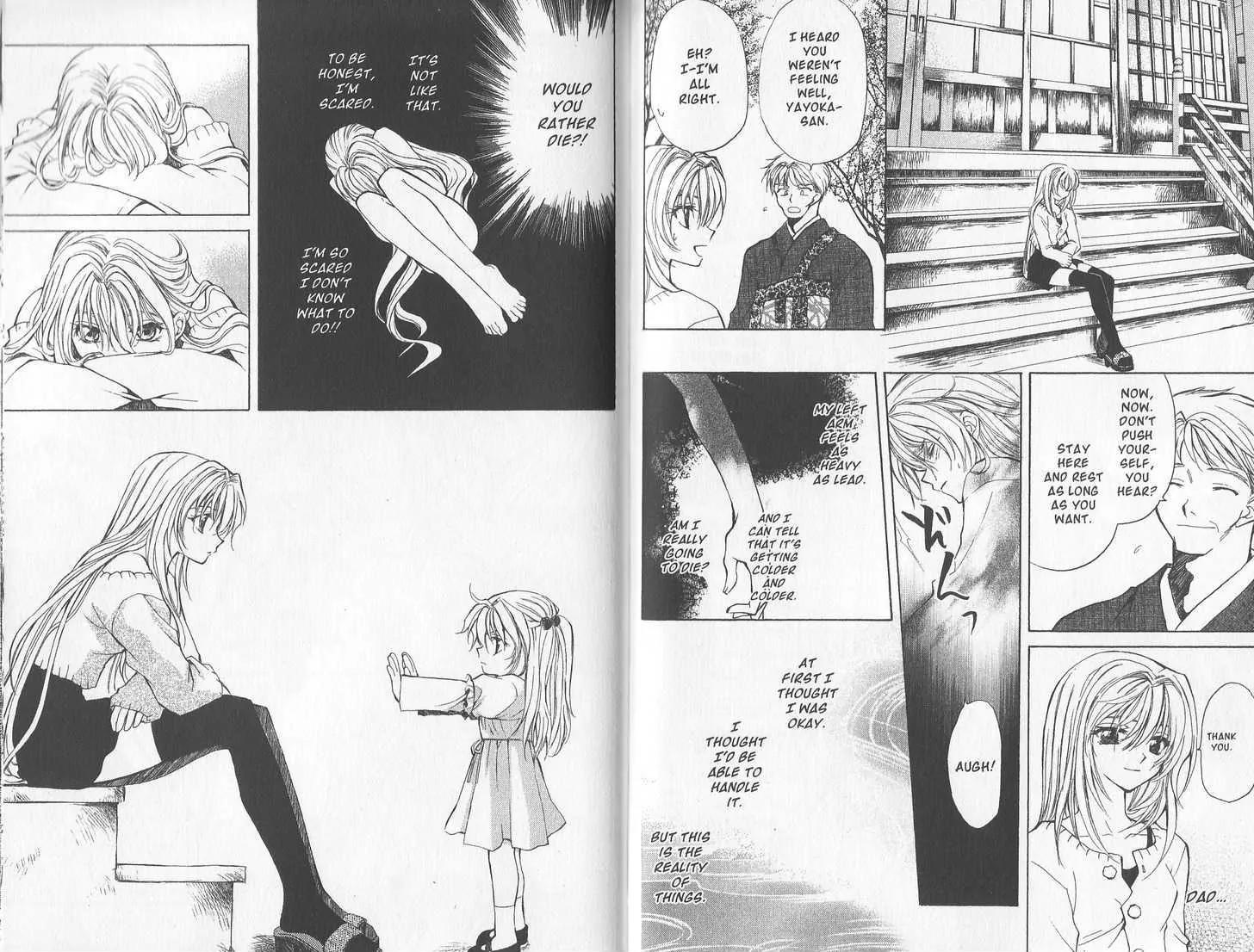 Mugen Spiral Chapter 10.2 page 15 - Chapter 10.2