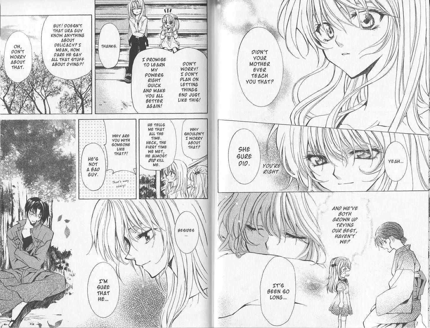 Mugen Spiral Chapter 10.2 page 17 - Chapter 10.2