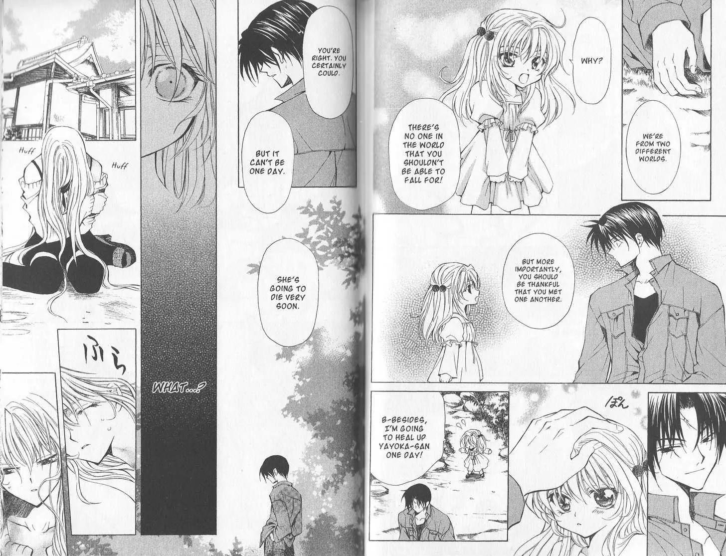Mugen Spiral Chapter 10.2 page 20 - Chapter 10.2