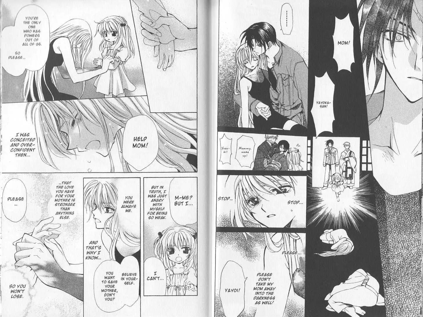 Mugen Spiral Chapter 10.2 page 24 - Chapter 10.2