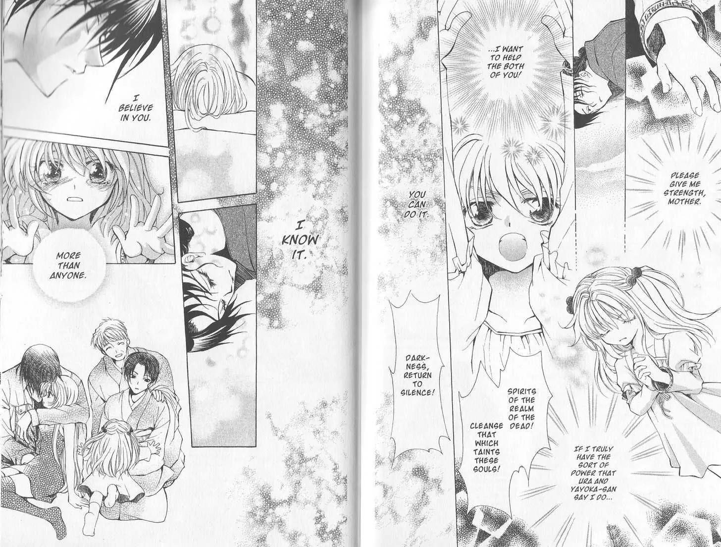 Mugen Spiral Chapter 10.2 page 26 - Chapter 10.2