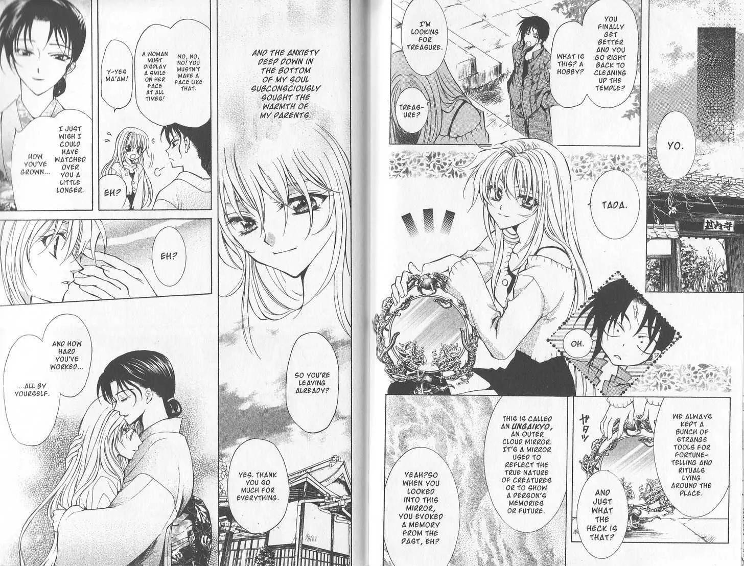 Mugen Spiral Chapter 10.2 page 27 - Chapter 10.2