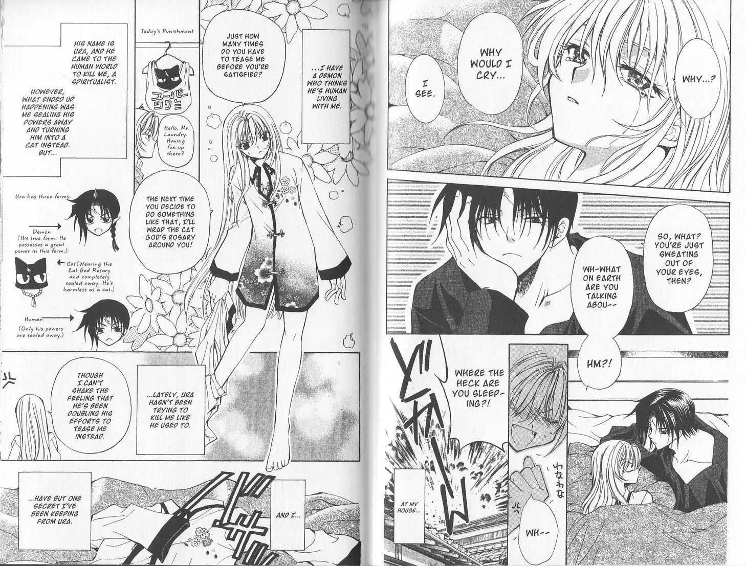 Mugen Spiral Chapter 10.2 page 3 - Chapter 10.2
