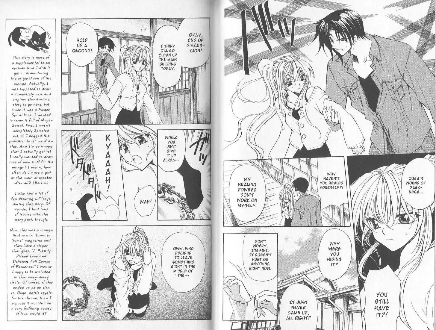 Mugen Spiral Chapter 10.2 page 5 - Chapter 10.2