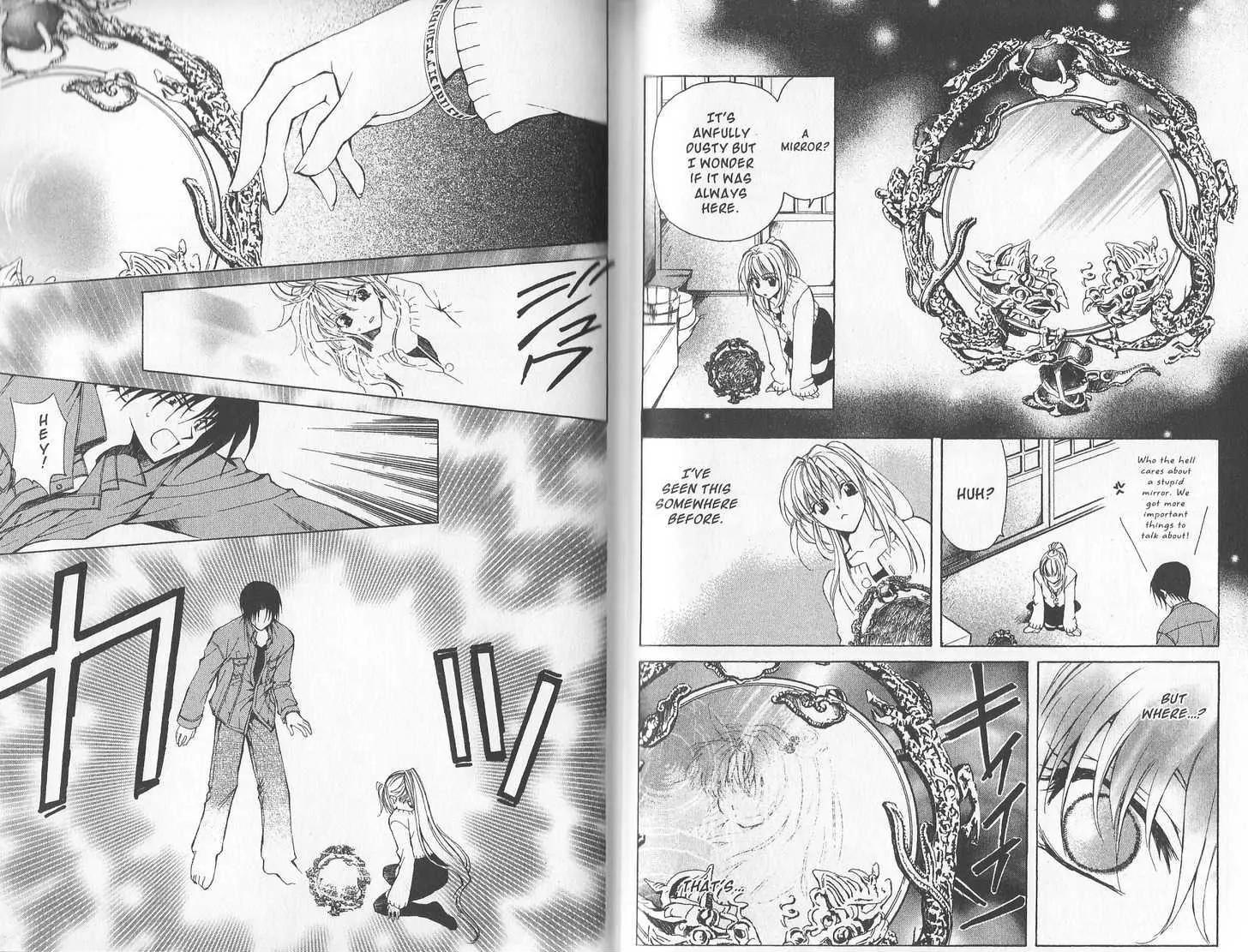 Mugen Spiral Chapter 10.2 page 6 - Chapter 10.2