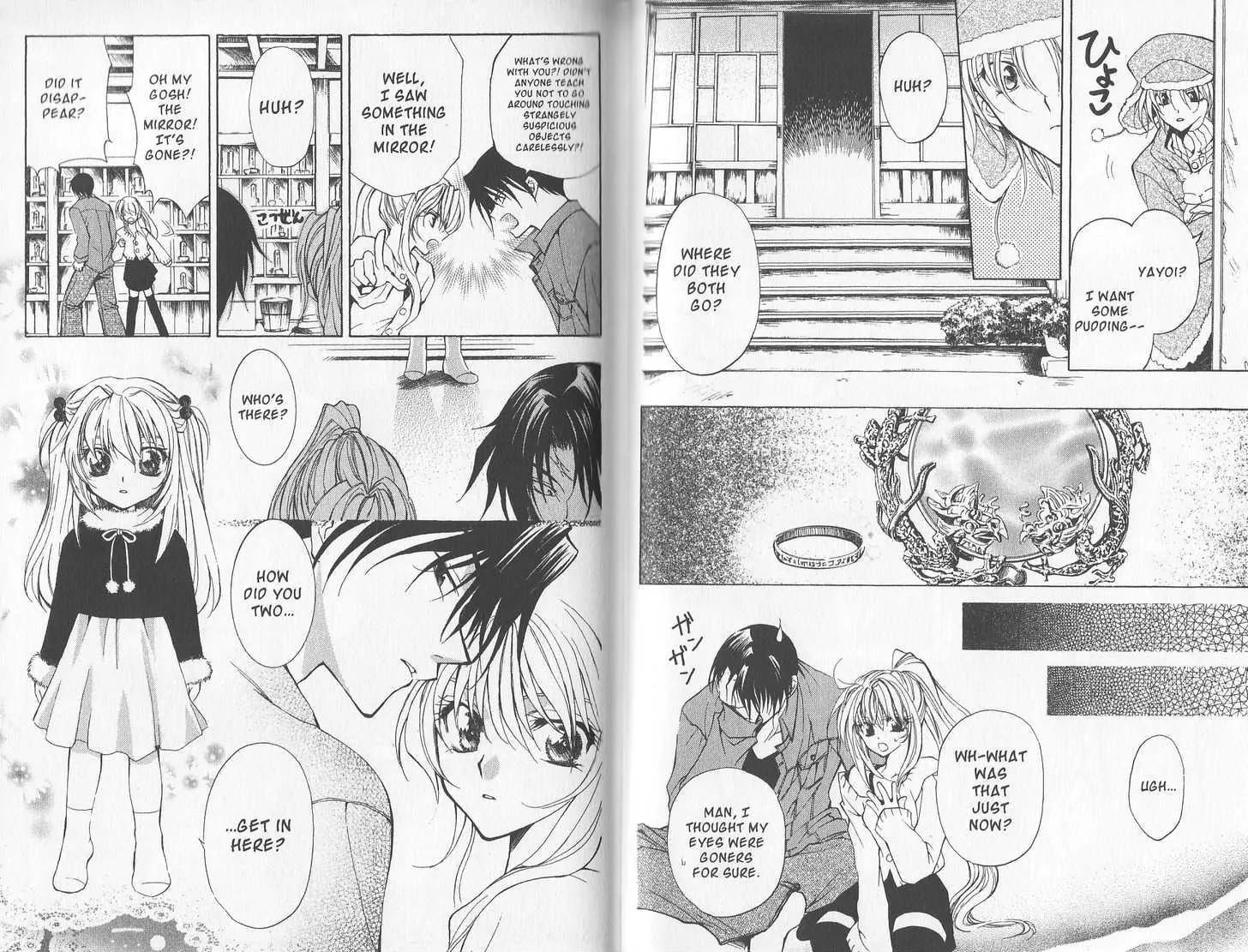 Mugen Spiral Chapter 10.2 page 7 - Chapter 10.2