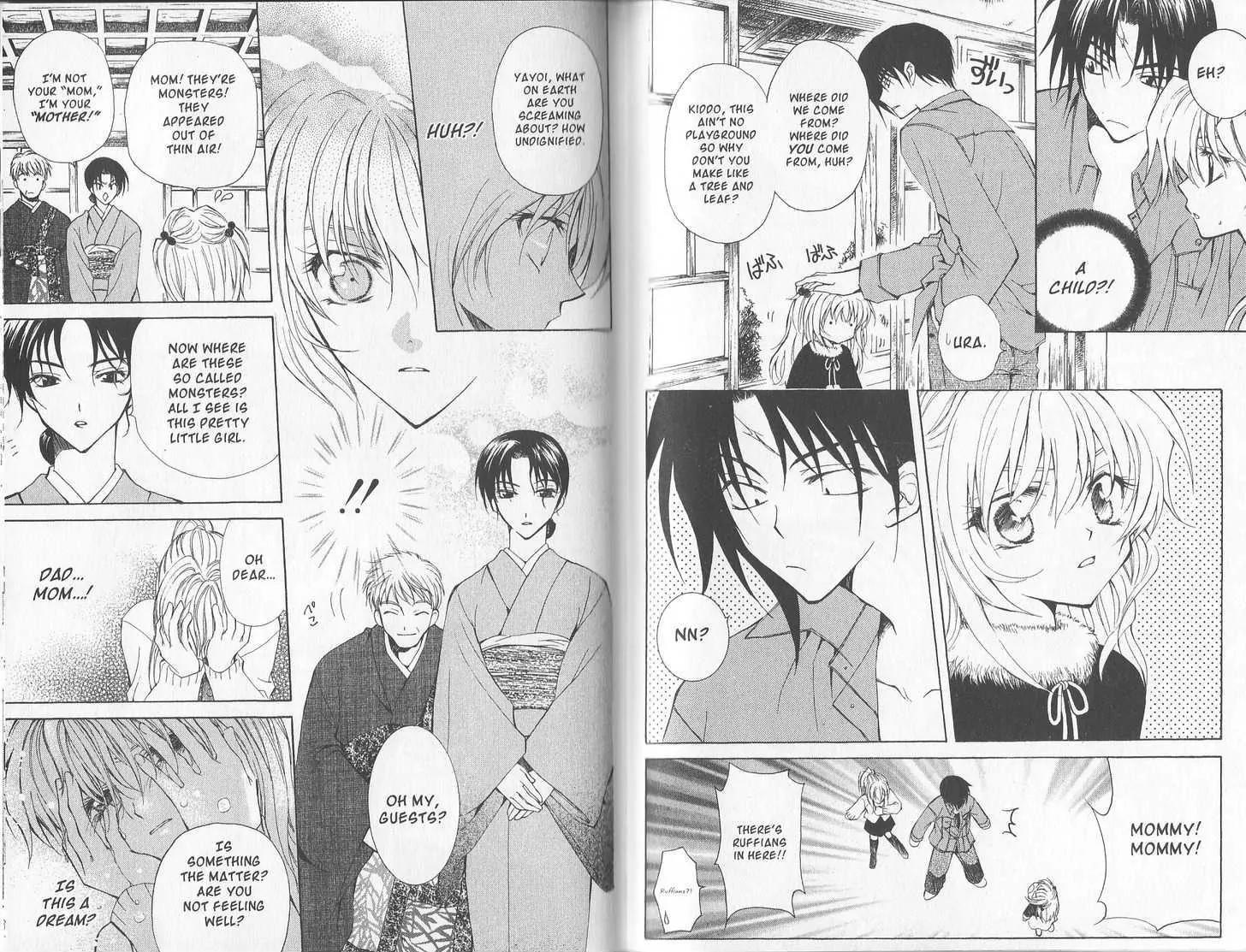 Mugen Spiral Chapter 10.2 page 8 - Chapter 10.2