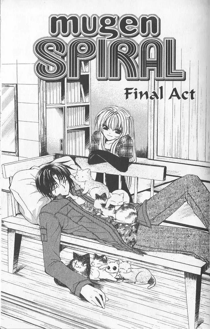 Mugen Spiral Chapter 10 page 1 - Chapter 10