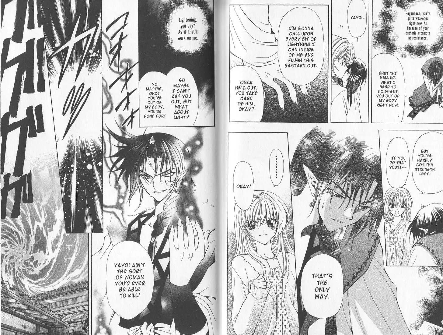 Mugen Spiral Chapter 10 page 14 - Chapter 10
