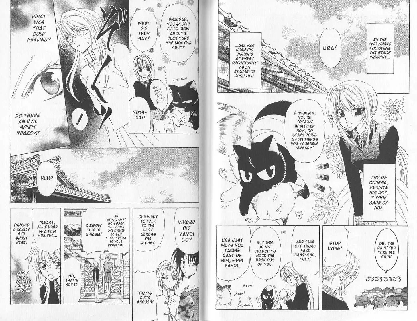 Mugen Spiral Chapter 10 page 2 - Chapter 10