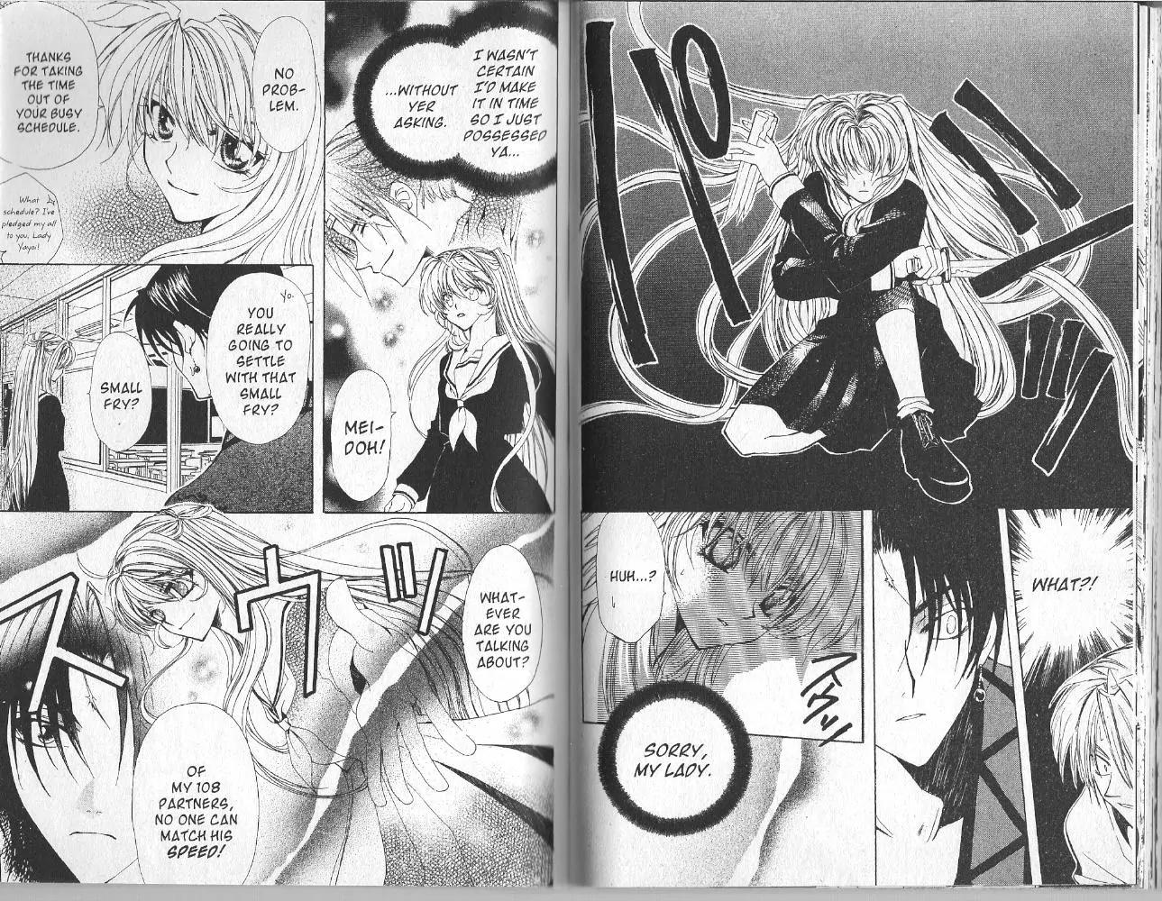 Mugen Spiral Chapter 2 page 12 - Chapter 2