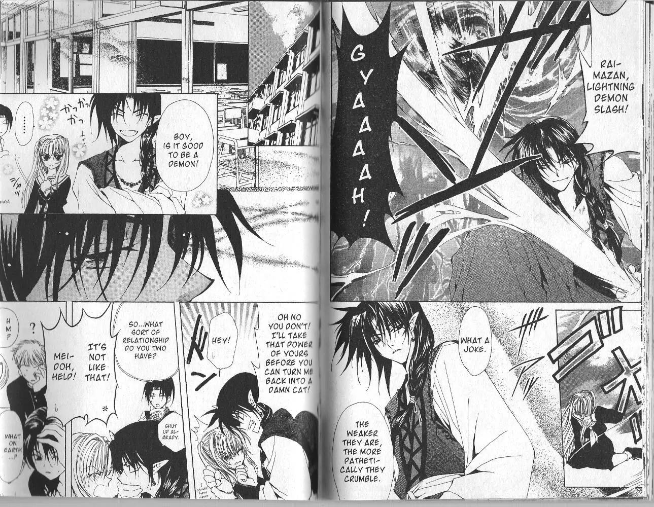 Mugen Spiral Chapter 2 page 16 - Chapter 2