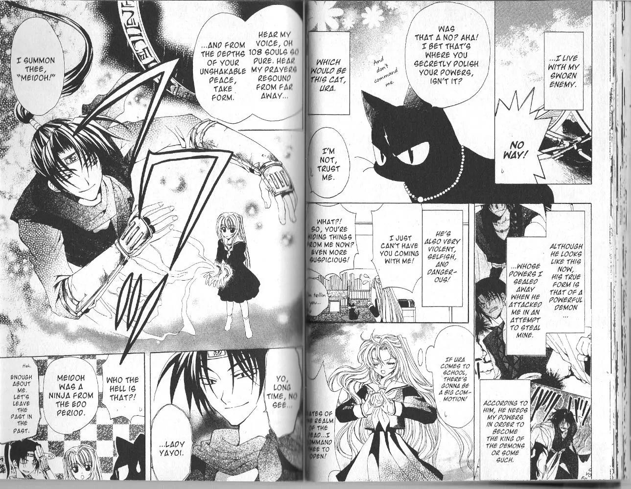 Mugen Spiral Chapter 2 page 3 - Chapter 2