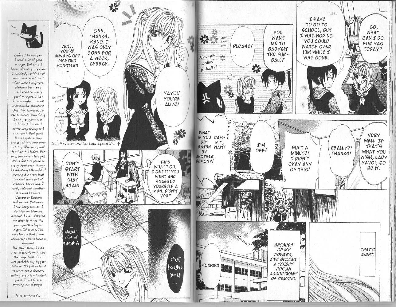 Mugen Spiral Chapter 2 page 4 - Chapter 2