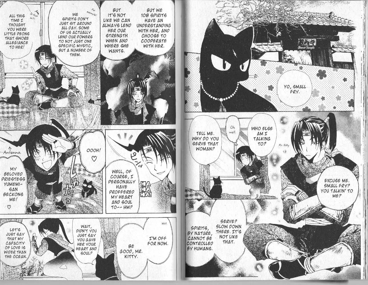 Mugen Spiral Chapter 2 page 5 - Chapter 2