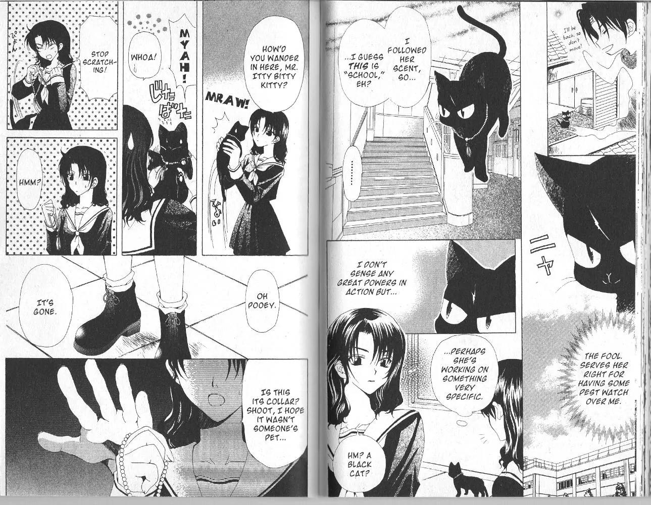 Mugen Spiral Chapter 2 page 6 - Chapter 2