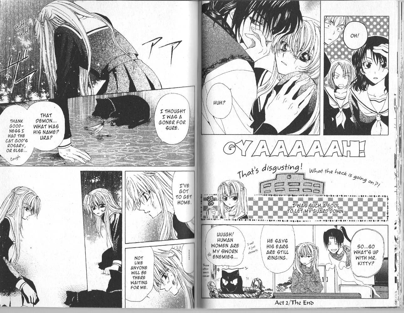 Mugen Spiral Chapter 3 page 1 - Chapter 3