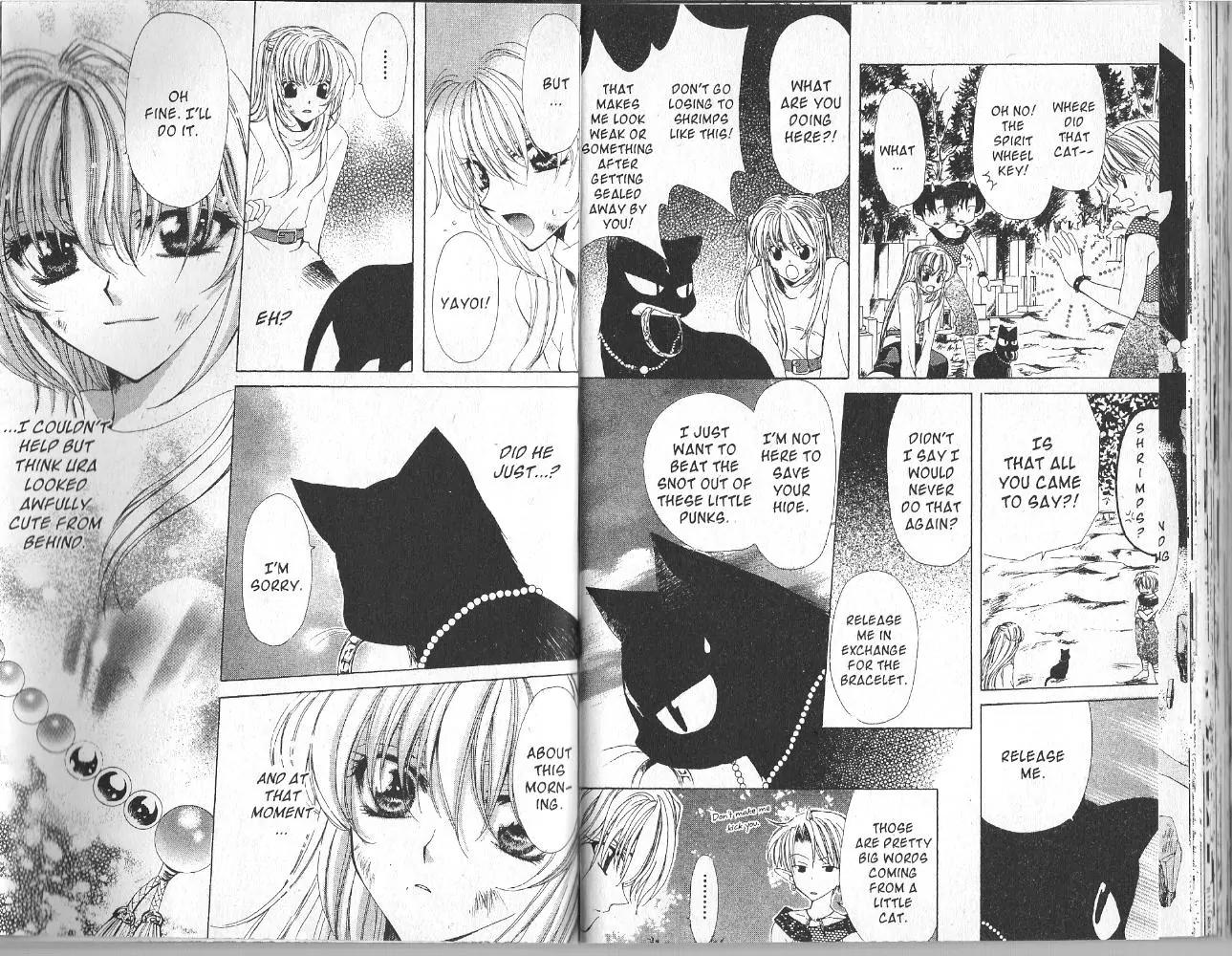 Mugen Spiral Chapter 3 page 12 - Chapter 3