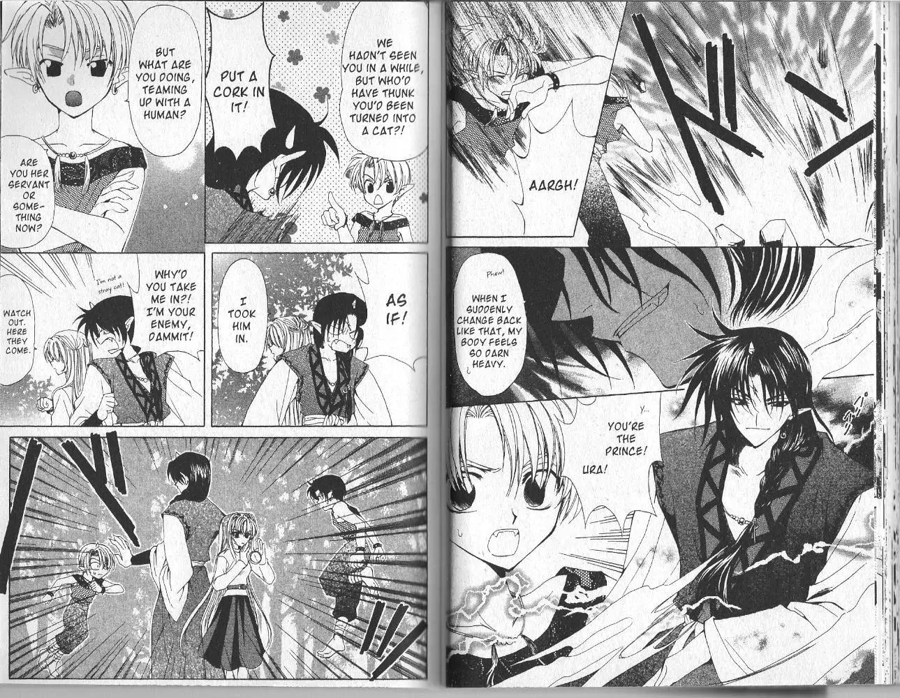 Mugen Spiral Chapter 3 page 13 - Chapter 3