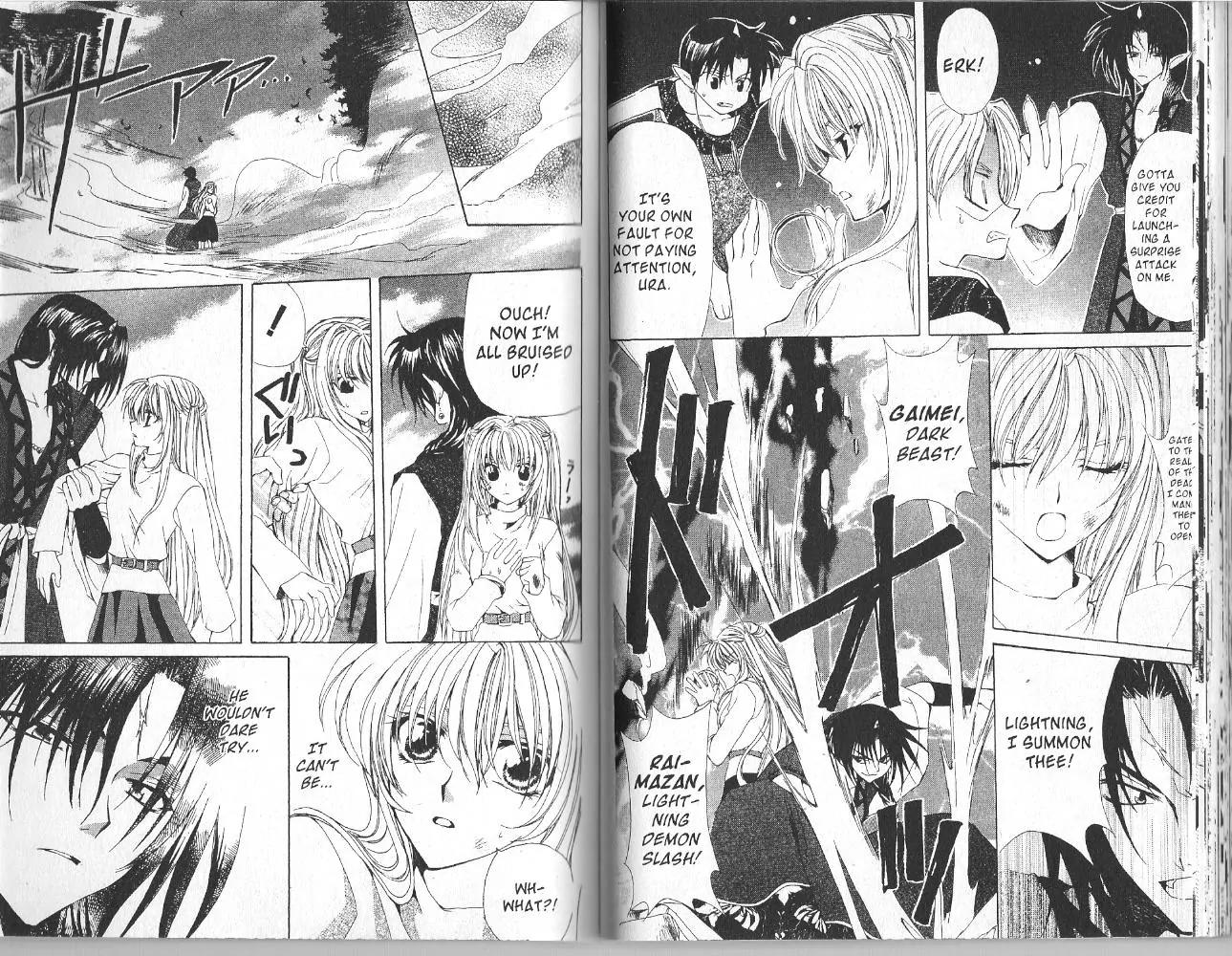 Mugen Spiral Chapter 3 page 14 - Chapter 3
