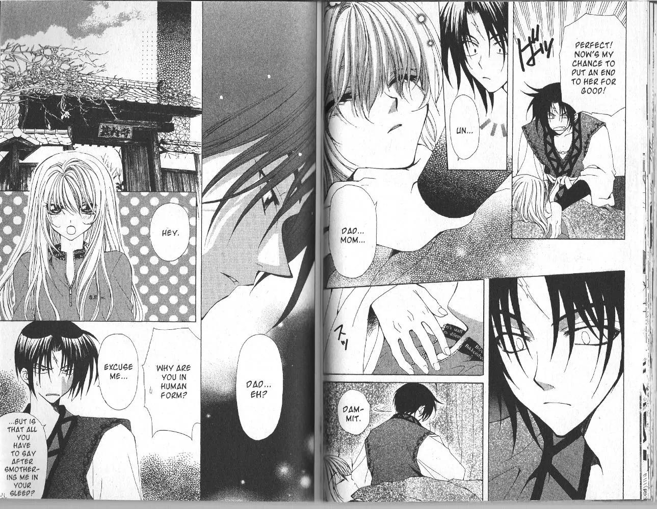 Mugen Spiral Chapter 3 page 3 - Chapter 3