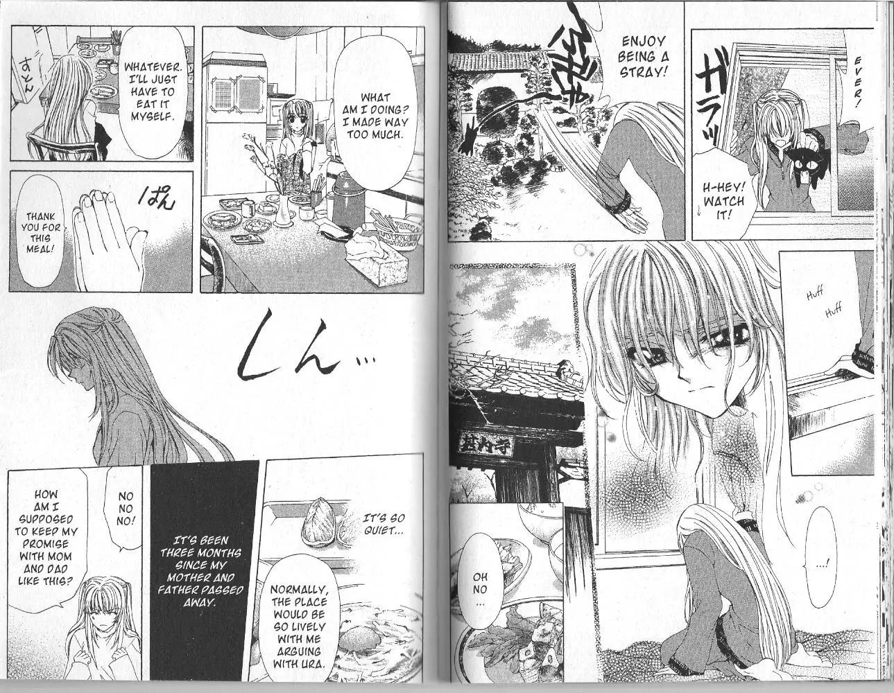 Mugen Spiral Chapter 3 page 6 - Chapter 3