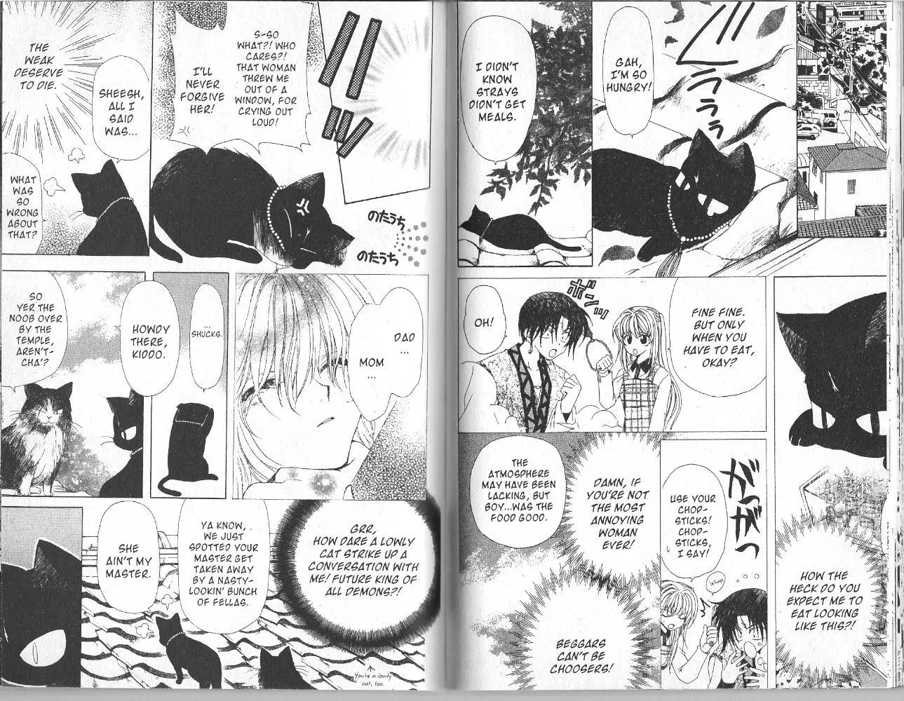 Mugen Spiral Chapter 3 page 8 - Chapter 3